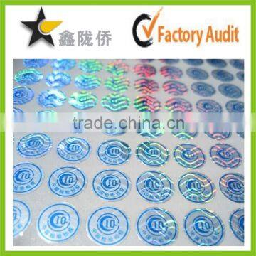 High quality customized hologram sticker anti radar number sticker