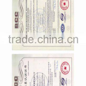 Certificate of evironment management system certif