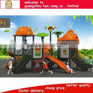 H30-1098 Middle size happy animal theme outdoor playground