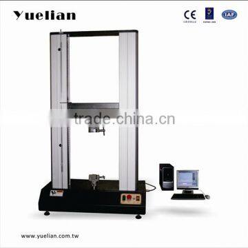 Universal Material Testing Machine