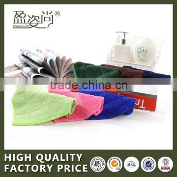 High Quality 100% Cotton Face Towels Suppliers