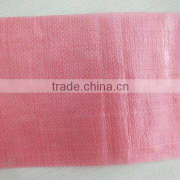 PLA STIC TARPAULIN