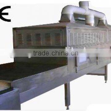 Paper Products Microwave Drying Equipment photo-5