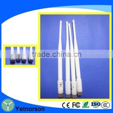 White 3G Antenna 800/1800mhz GSM Antenna High Gain Antenna photo-2