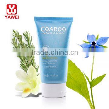 Pure whitening facial cleanser