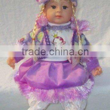 22 inch intelligent touch induction doll, Interactive Doll play set - responds to touch just like a real baby