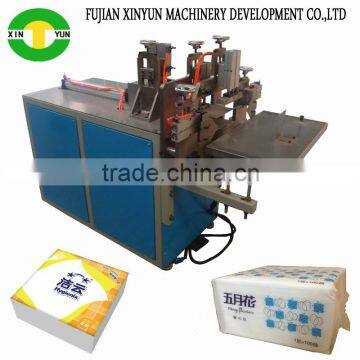 semi automaic napkin packing machine