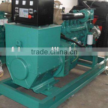 diesel generator set