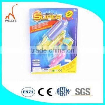 Nice Powerful Water Gun Banana Water Gun GKA569825