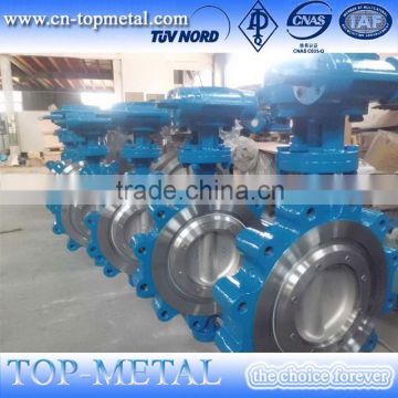 professional manufacturer flanged type butterfly valve