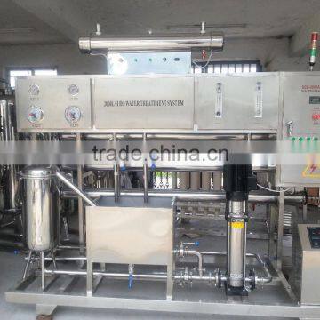 Full automatic 2000L/H mineral water treatment machine water filtration machine