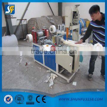 Newest Full Automatic High Speed Facial Tissue Paper Machine