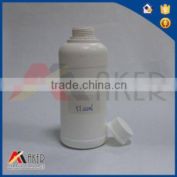 Plastic Medicine Bottle for capsule/pill/tablet/healthcare,pill container,medicine bottle