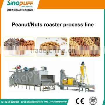 Electrical Nut Roaster Peanut Roasting Machine For Peanut Processing Industry