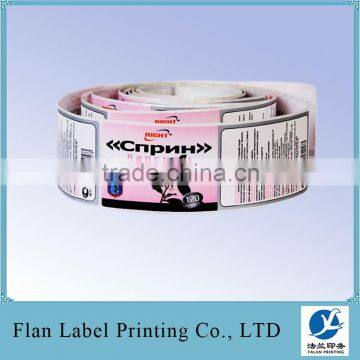 Custom high quality packaging label,cheap custom labels