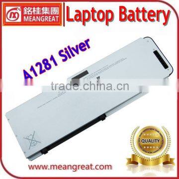 Laptop Battery for Macbook A1281 Silver Color Brand New High Quality Battery Cell