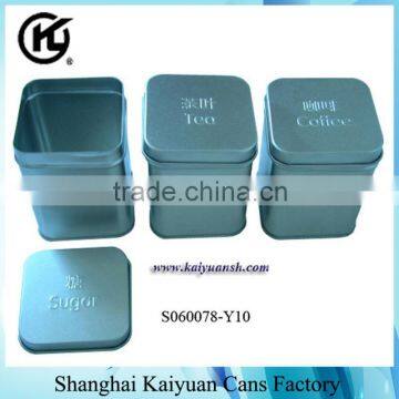 High Quality Square Gift Tea Tin Can Box (various lids and printing)