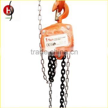 Best quality durable chain pulley block China supplier hoist