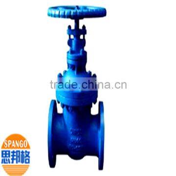 ductile iron/cast iron metal seated gate valve