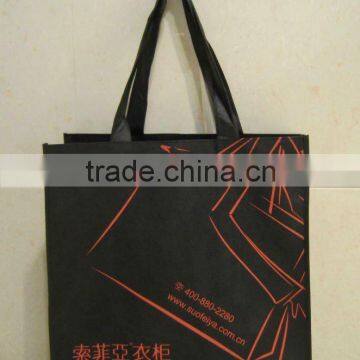 black with button packaging bag