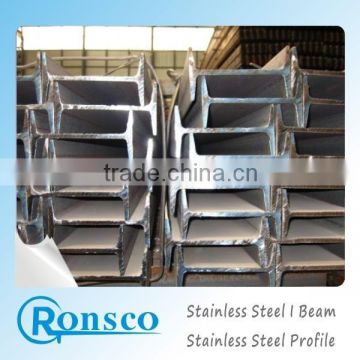 the best seller Hot Rolled 304 304L s stainless steel i-beam prices