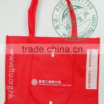 Hot sale bag folding to ball