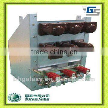 L-Frame for VCB/vacuum circuit breaker/circuit breaker