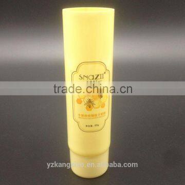 Empty BB Cream Tube photo-2