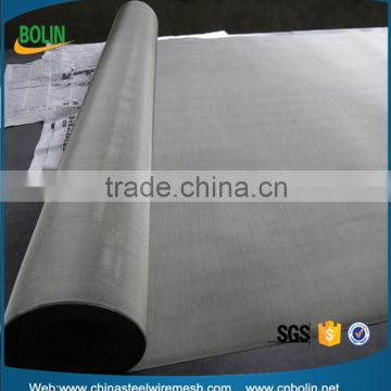 Ultra fine grade 430 magnetic stainless steel metal wire mesh fabric