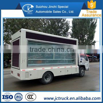 Latest design FOTON small LED advertising Vehicle cost price distribution