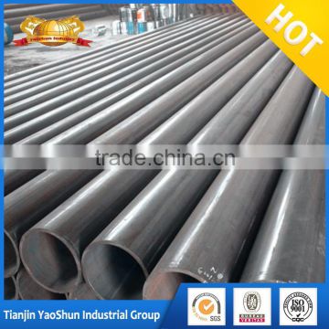 large diameter water pipe/ large pipe insulation/ large/big tube