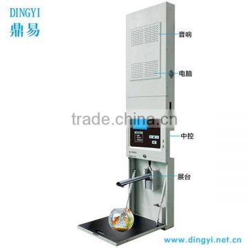 Multi-media all-in-one educational equipment