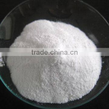 China Zinc Sulphate Monohydrate Powder