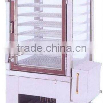 Quickest type Air explosion Fir type Gas Steamer Machine warmer display