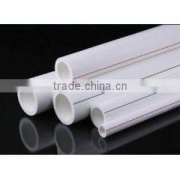 PN1.25 ppr cold water pipe