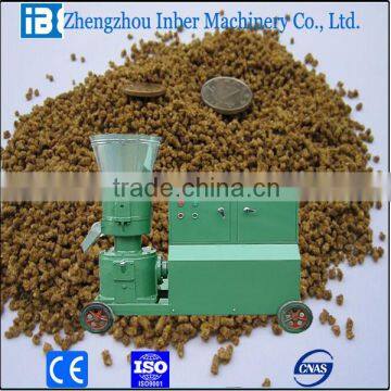 60-100kg/h poultry pellet feed machine with ISO