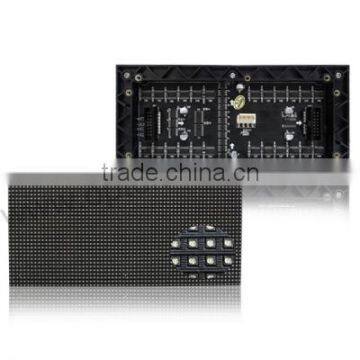 P2.5 Indoor Full Color SMD LED Module