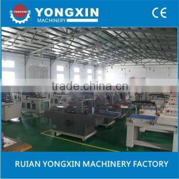 High-Speed Sweets Box Packing Equipment photo-5