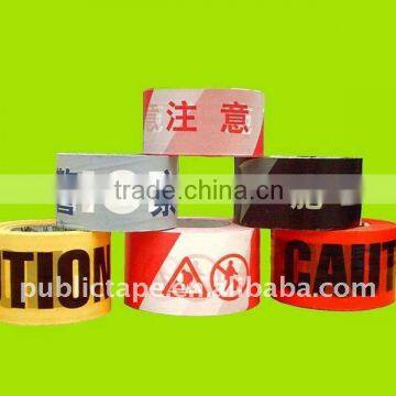 pvc barrier tape for road block warning
