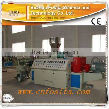 WPC granules making machine compettive price fast delivery