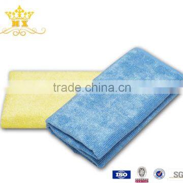 car microfiber towel for washing