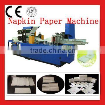 Paper Napkin Making Machine Price/Napkin Making Machine