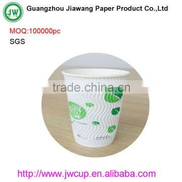 2016 High Quality Hot Sale Custom Printed Ripple Wall Paper 12oz Coffee Cups