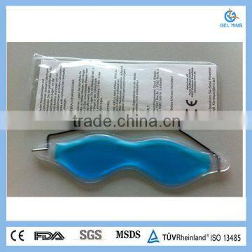 Gel Eye Mask With Fabric Lining photo-3