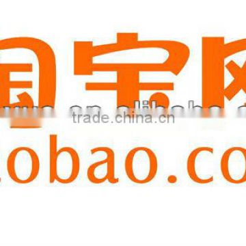 Reliable taobao agent taobao agency accept paypal