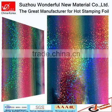 Laser Rainbow Design Hot Stamping Foil for Textile & Fabric