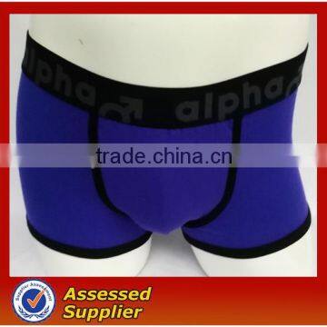 Huoyuan sexy Boy Underwear Wholesale Transparent Men Boxer Shorts collection