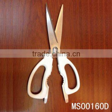 multifunction scissors