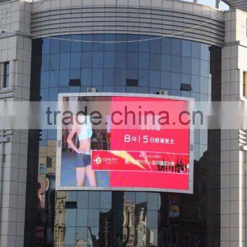CE RoHS P10 LED TV Outdoor Advertising Display Screen Factory Price