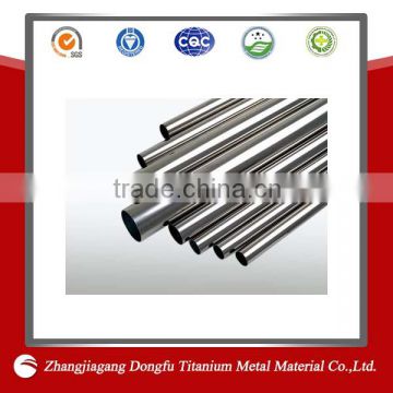 ASTM new product 304 stainless steel pipe price per meter